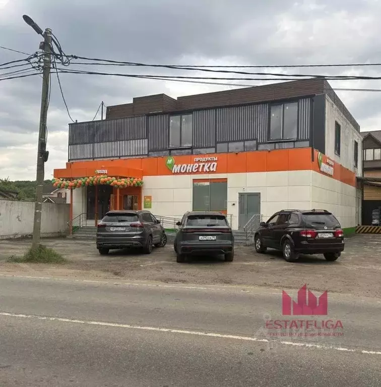 Помещение свободного назначения в Московская область, Королев ... - Фото 2