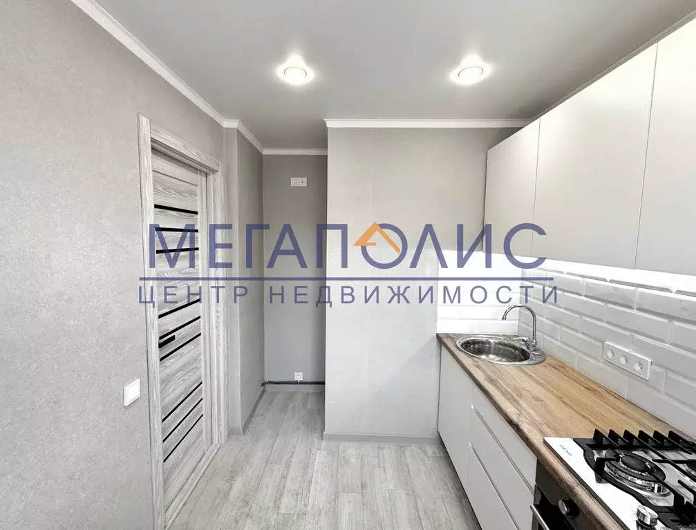 Продаётся 1-к квартира, 21.4 м - Фото 1