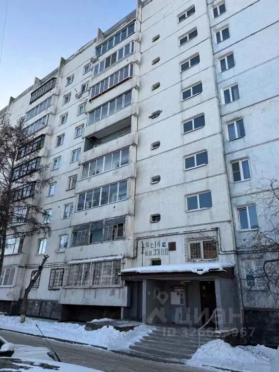 3-к кв. Иркутская область, Иркутск бул. Рябикова, 20А (78.0 м) - Фото 1
