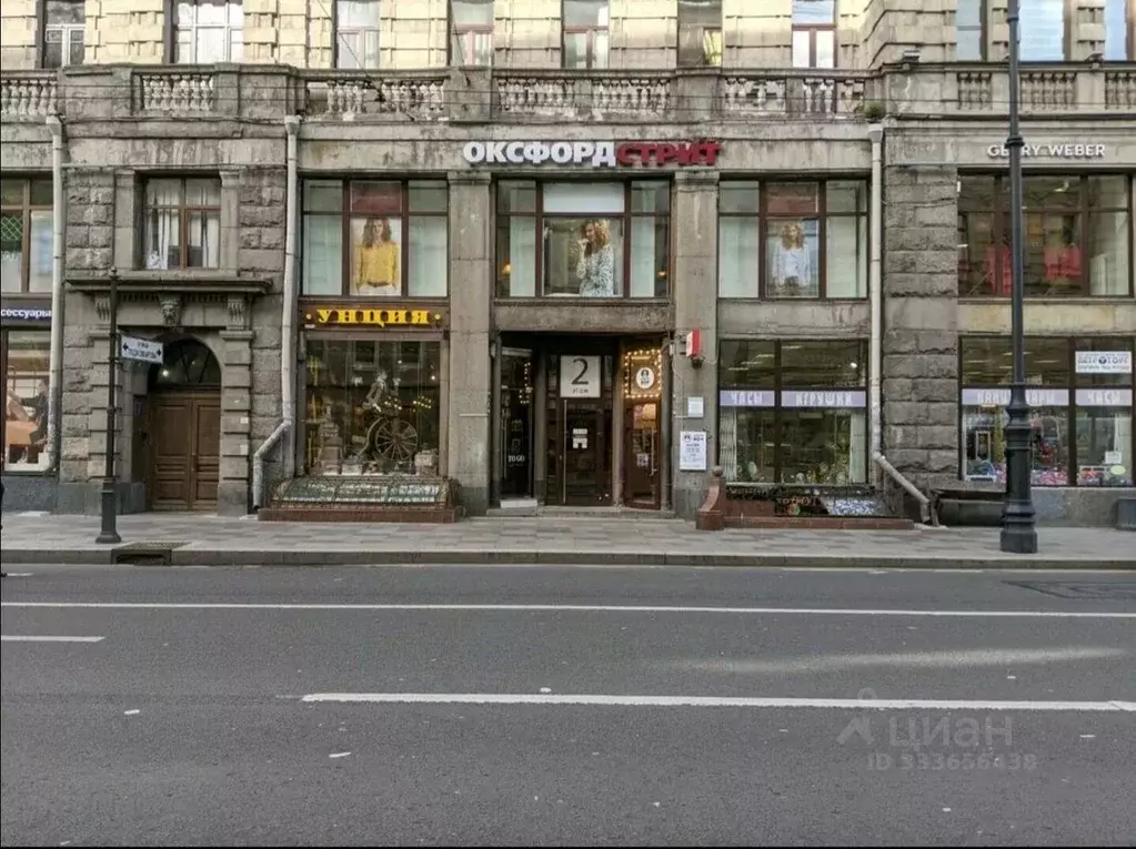 Комната Санкт-Петербург просп. Большой Петроградской стороны, 70-72 ... - Фото 1