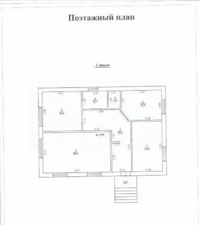 Дом в Липецкая область, Липецкий муниципальный округ, с. Большая ... - Фото 2