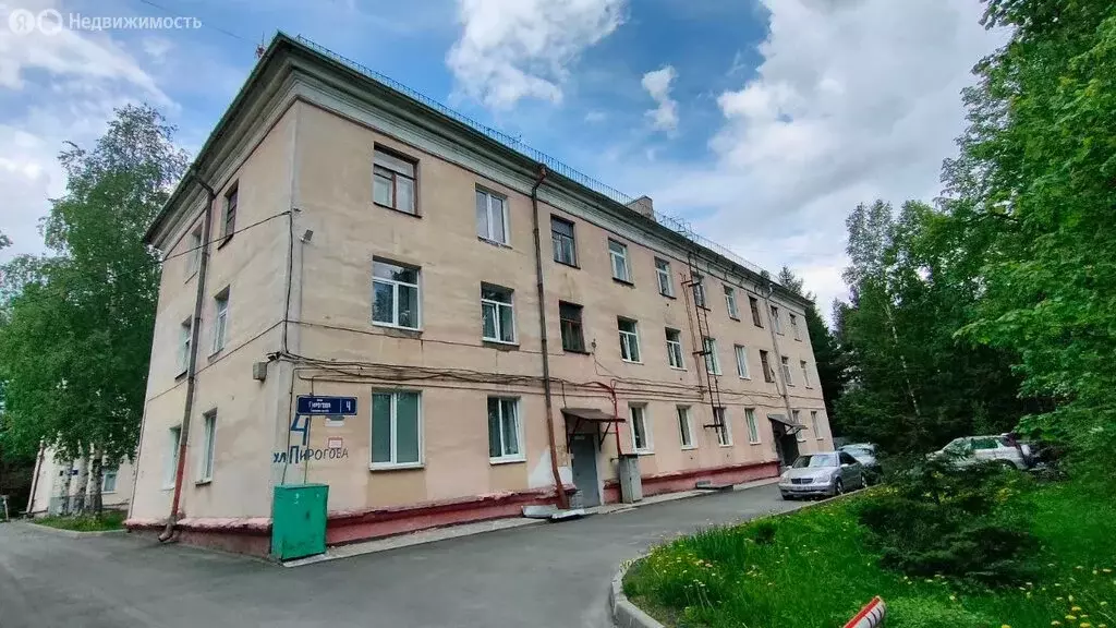 3-комнатная квартира: Петрозаводск, улица Пирогова, 4 (70.6 м) - Фото 1