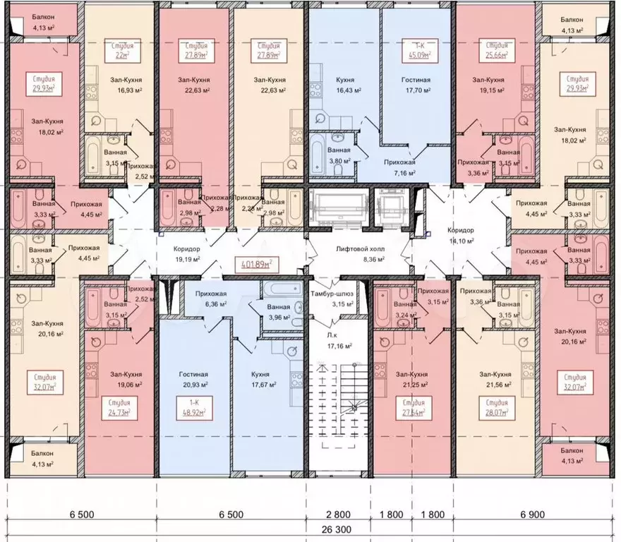 Квартира-студия, 28 м, 4/13 эт. - Фото 1