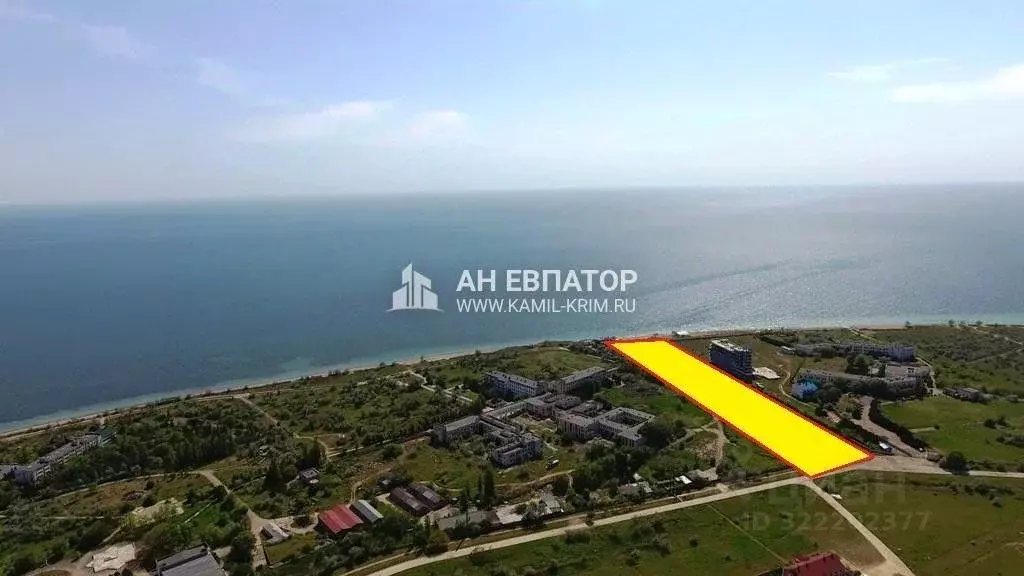 Участок в Крым, Евпатория городской округ, Заозерное пгт  (1.4 га.) - Фото 1