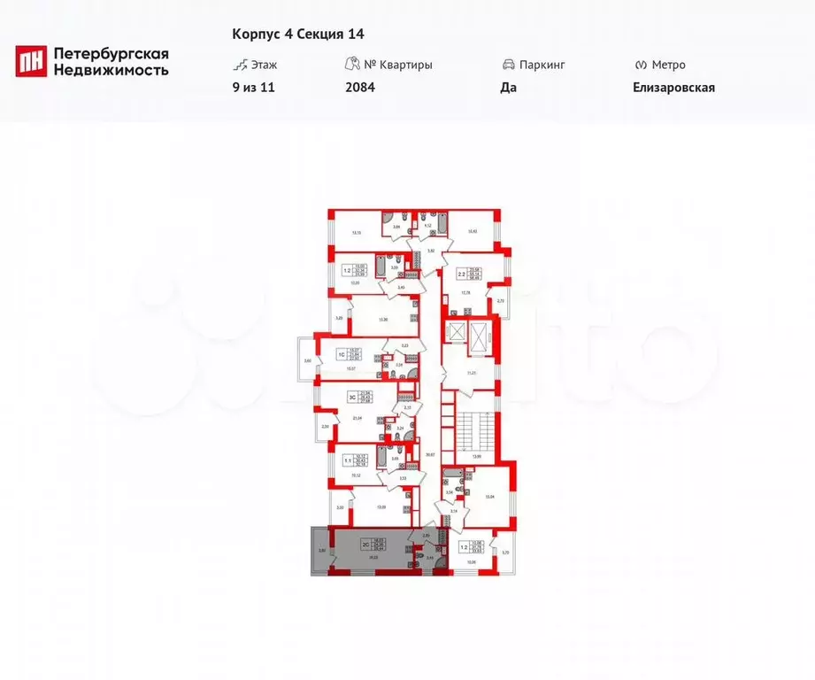 Квартира-студия, 24,4 м, 5/11 эт. - Фото 1