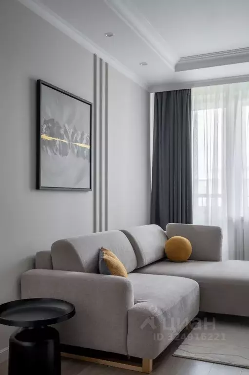 1-к кв. Москва ул. Пресненский Вал, 14к2 (38.0 м) - Фото 0