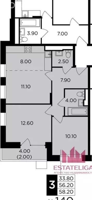 3-комнатная квартира: Мытищи, проспект Астрахова, 1к1 (58.2 м) - Фото 0