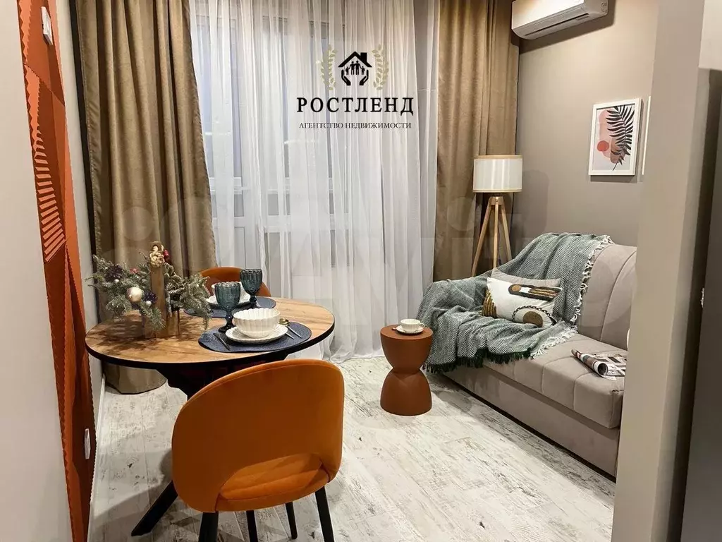 Квартира-студия, 30 м, 8/20 эт. - Фото 1