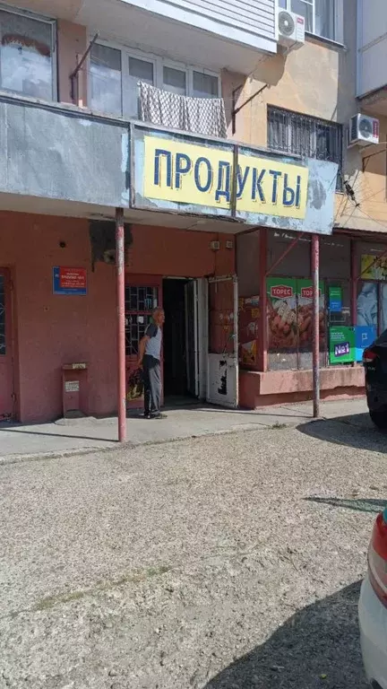 Помещение свободного назначения в Краснодарский край, Туапсе ул. ... - Фото 1