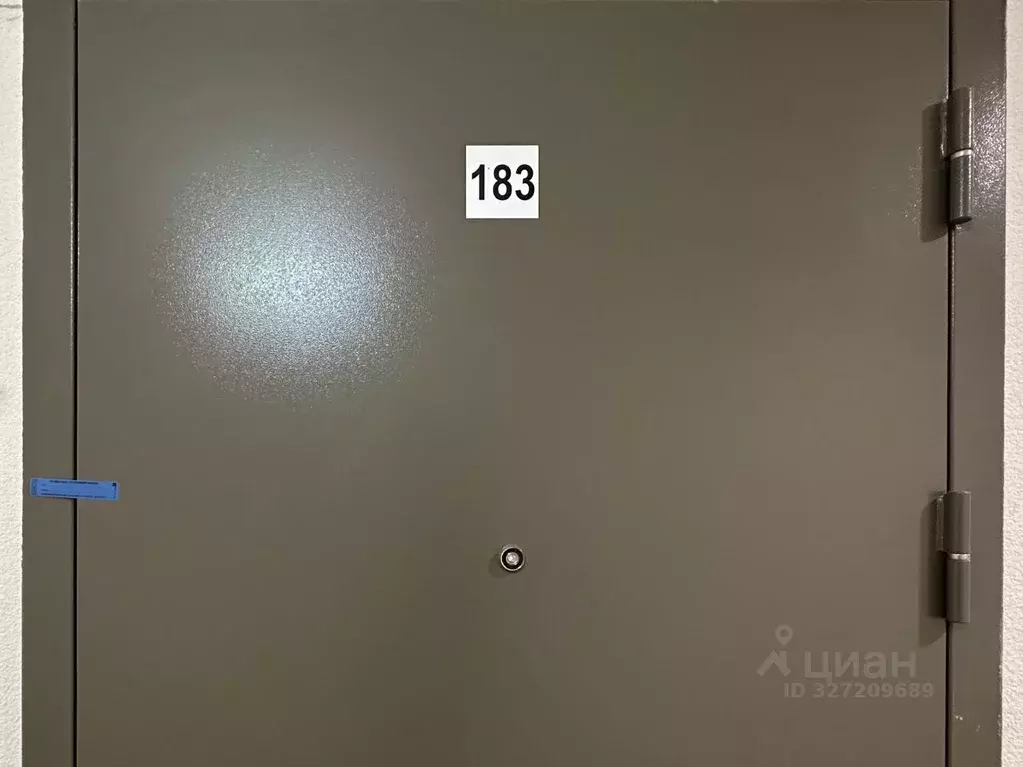 2-к кв. Москва проезд Шокальского, 28Ак1 (57.6 м) - Фото 1