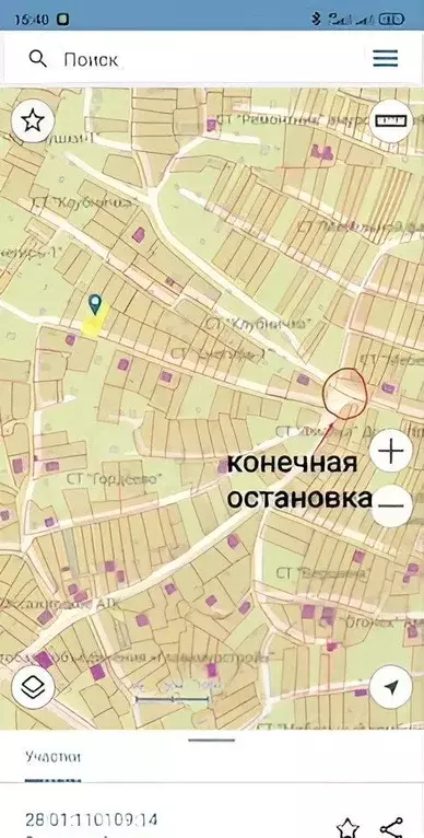 Участок в Амурская область, Благовещенск Снегирь СТ,  (6.0 сот.) - Фото 0