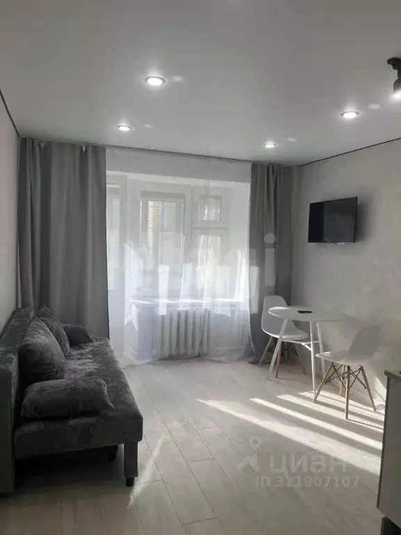 Студия Татарстан, Казань ул. Академика Кирпичникова, 23 (16.7 м) - Фото 1
