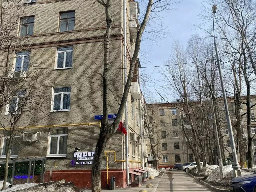 Квартира-студия: Москва, улица Кедрова, 13к2 (14.8 м) - Фото 2