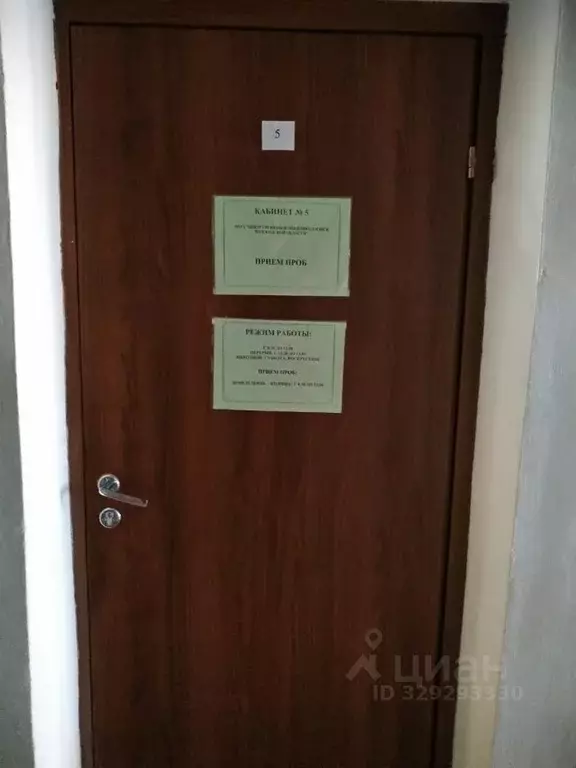 Помещение свободного назначения в Вологодская область, Грязовец ул. ... - Фото 2