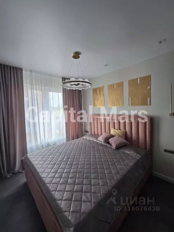 2-к кв. Москва ул. Руставели, 16к2 (40.0 м) - Фото 1
