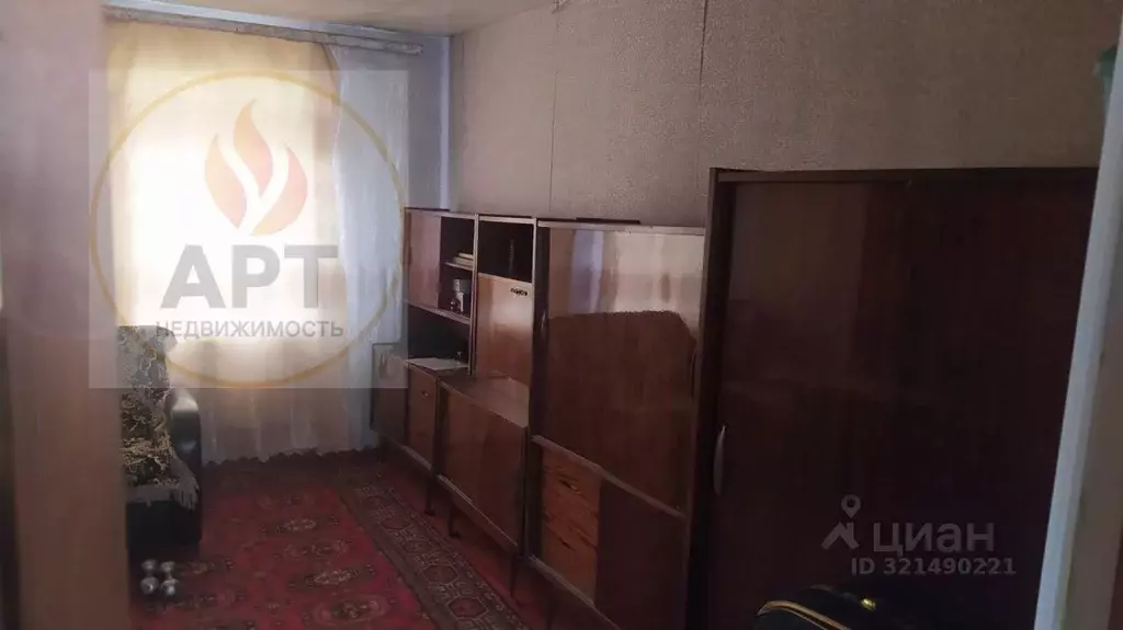 Дом в Северная Осетия, Ардон ул. Братьев Дзугаевых, 184 (92 м) - Фото 2