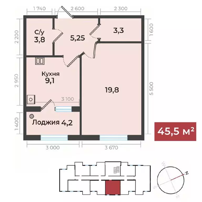 1-к кв. Ставропольский край, Ставрополь ул. Рогожникова, 21/1к2 (45.45 ... - Фото 0