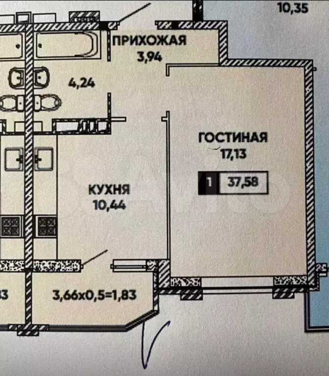 1-к. квартира, 35,8 м, 4/24 эт. - Фото 0