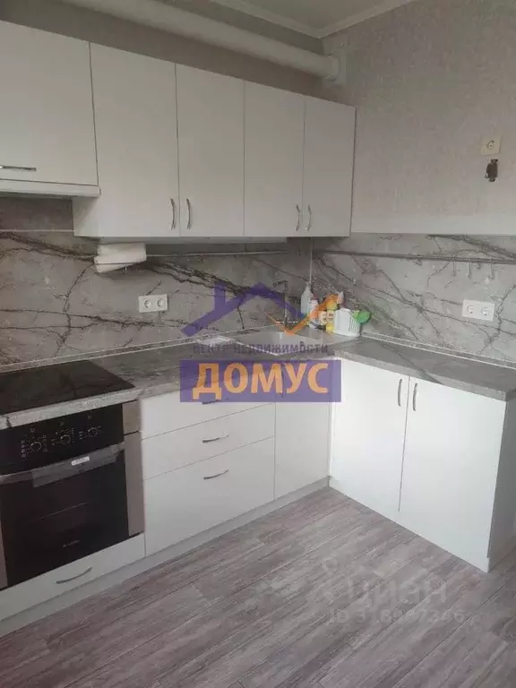 2-к кв. Белгородская область, Белгород ул. Конева, 27 (55.0 м) - Фото 1