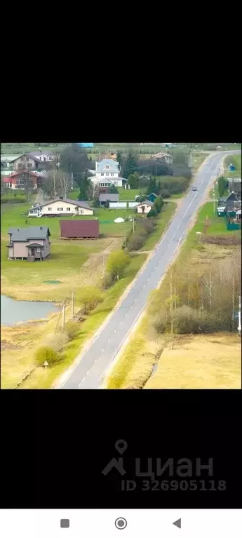 Участок в Московская область, Можайский муниципальный округ, д. Збышки ... - Фото 1