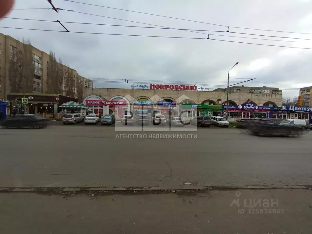 Помещение свободного назначения в Саратовская область, Энгельс просп. ... - Фото 2