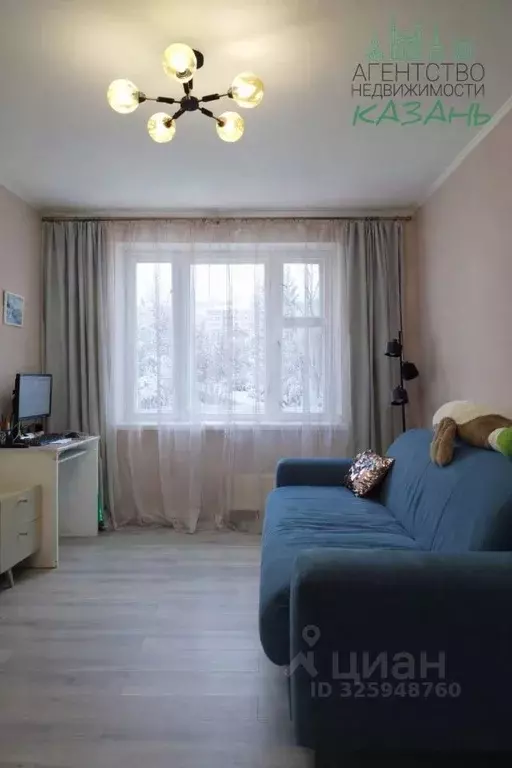 3-к кв. Татарстан, Казань ул. Гаврилова, 50 (66.1 м) - Фото 1