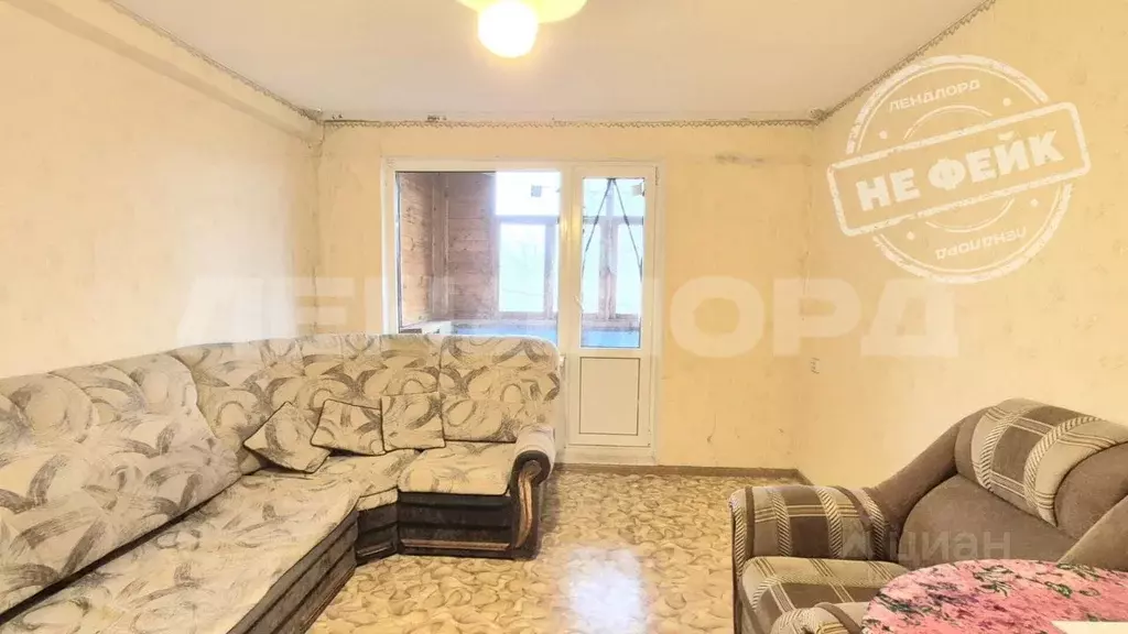 3-к кв. Ростовская область, Новочеркасск ул. Искра, 8 (59.6 м) - Фото 1