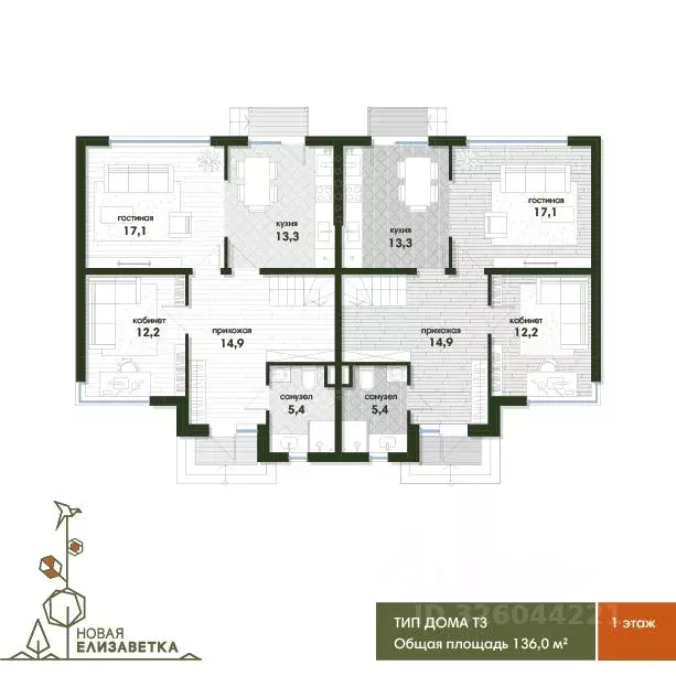 Таунхаус в Краснодарский край, Краснодар Новая Елизаветка мкр, ул. ... - Фото 2