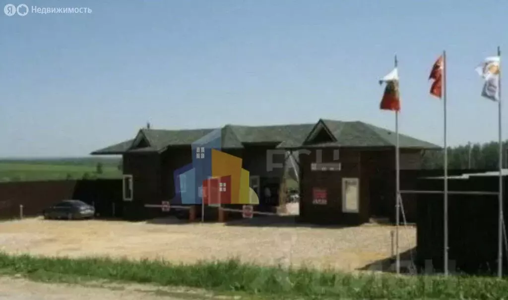 Участок в Новое Павшино, улица Лазурный Берег, 130В (15 м) - Фото 2