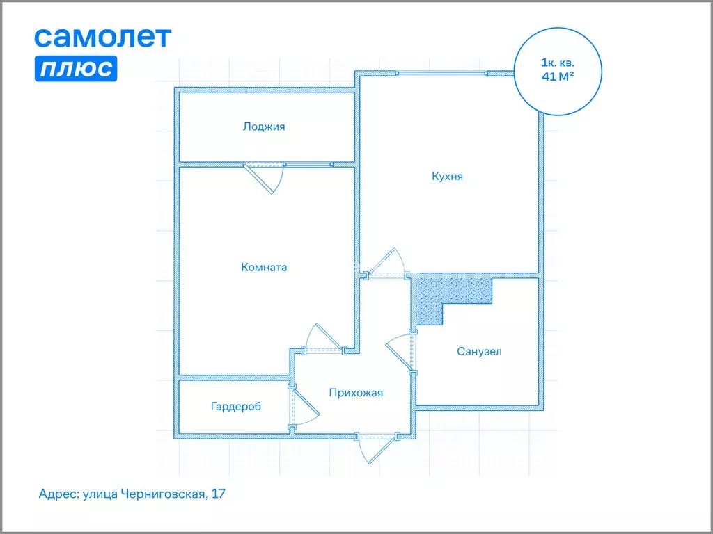 1-комнатная квартира: Санкт-Петербург, Черниговская улица, 17 (41 м) - Фото 1