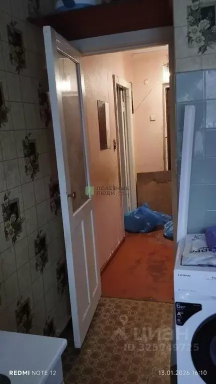 1-к кв. Белгородская область, Белгород ул. Макаренко, 4а (29.9 м) - Фото 2