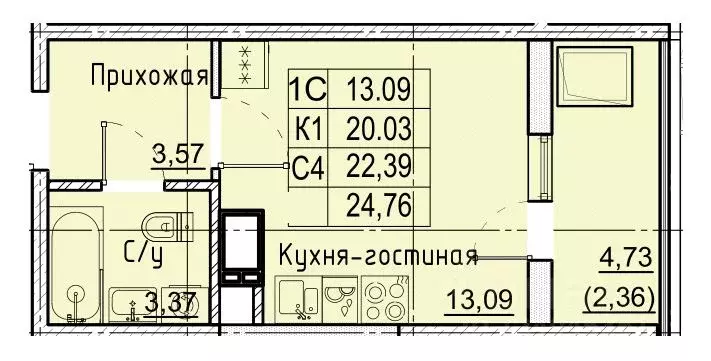 Студия Ставропольский край, Ставрополь № 36 мкр, ЖК Фруктовый сад,  ... - Фото 0