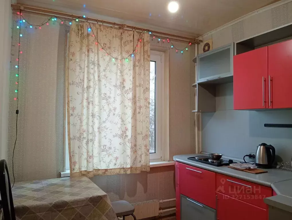 1-к кв. Москва Новочеркасский бул., 9 (33.0 м) - Фото 1