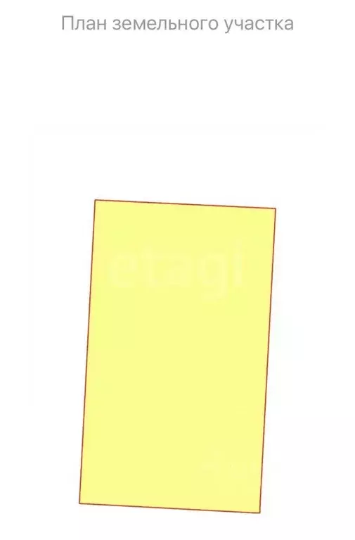 Участок в Москва д. Ширяево, ул. Русское Поле (15.0 сот.) - Фото 2