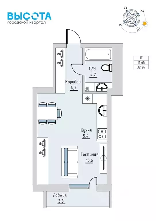 Студия Башкортостан, Нефтекамск ул. Строителей, 29А (32.26 м) - Фото 1