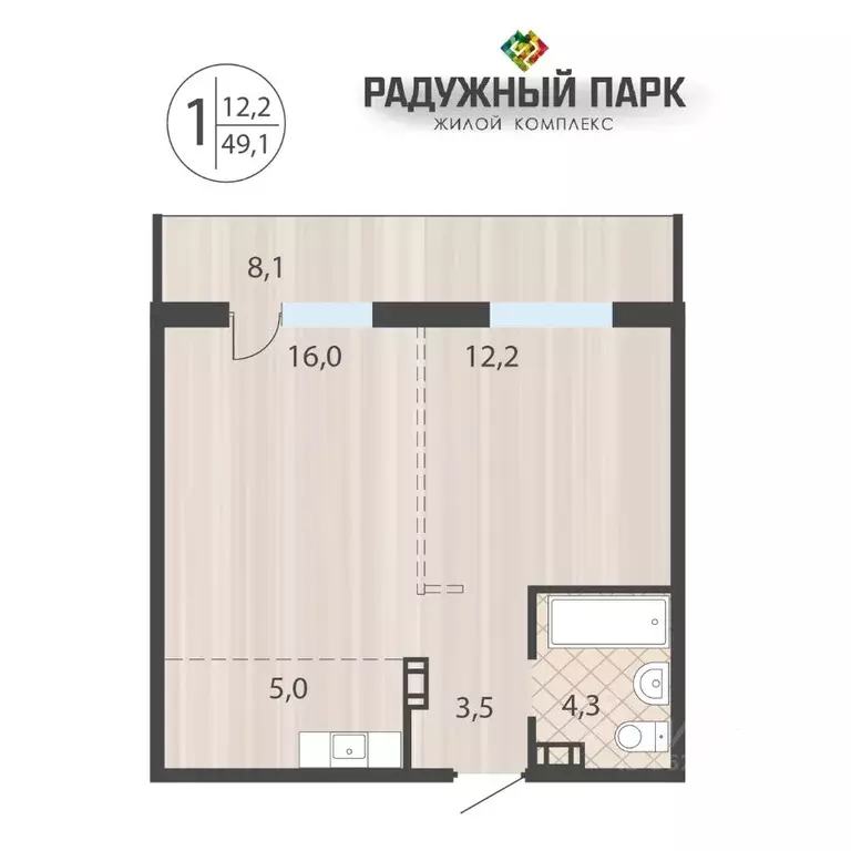 1-к кв. Иркутская область, Иркутск ул. Костычева (49.1 м) - Фото 1