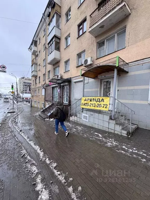 Помещение свободного назначения в Воронежская область, Воронеж ул. ... - Фото 2