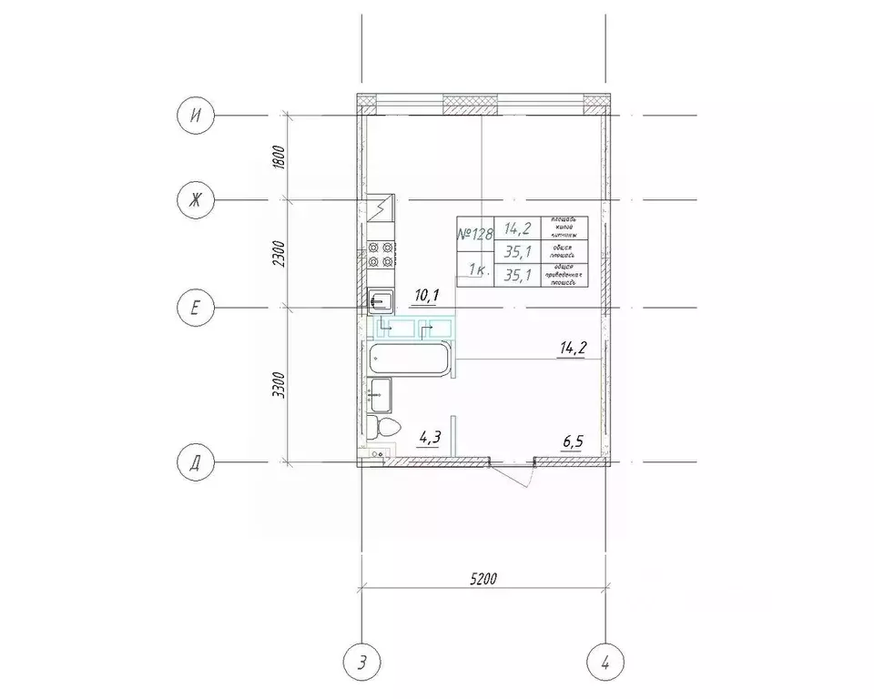 1-к кв. Приморский край, Большой Камень ул. Ленина, 14 (35.1 м) - Фото 1