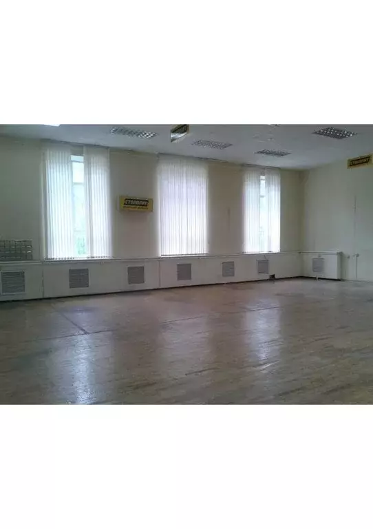 Помещение свободного назначения (155 м) - Фото 2