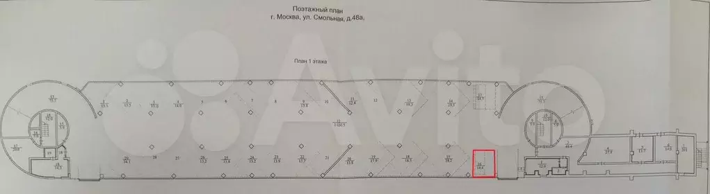 Машиноместо - Фото 1