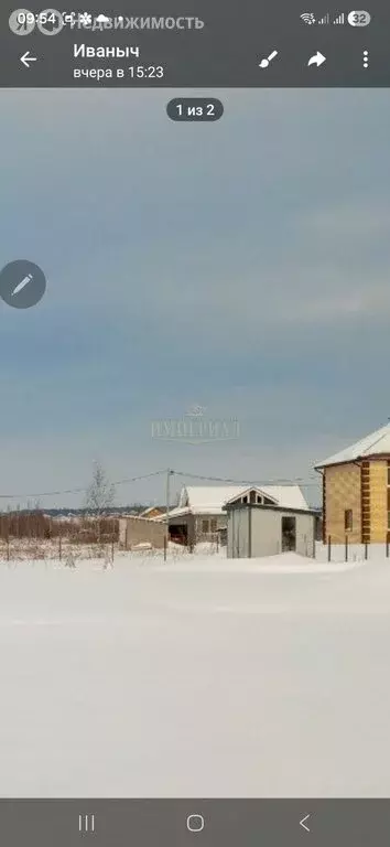 Участок в Республика Марий Эл, городской округ Йошкар-Ола, деревня ... - Фото 2
