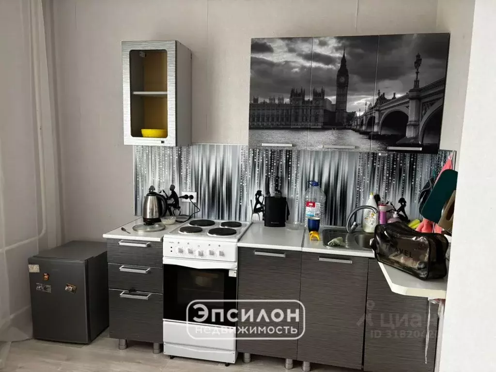 1-к кв. Курская область, Курск ул. Домостроителей, 10 (37.2 м) - Фото 0