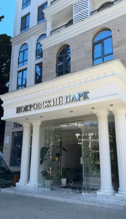 Студия Краснодарский край, Сочи Светлана мкр, ул. Депутатская, 10Д ... - Фото 0