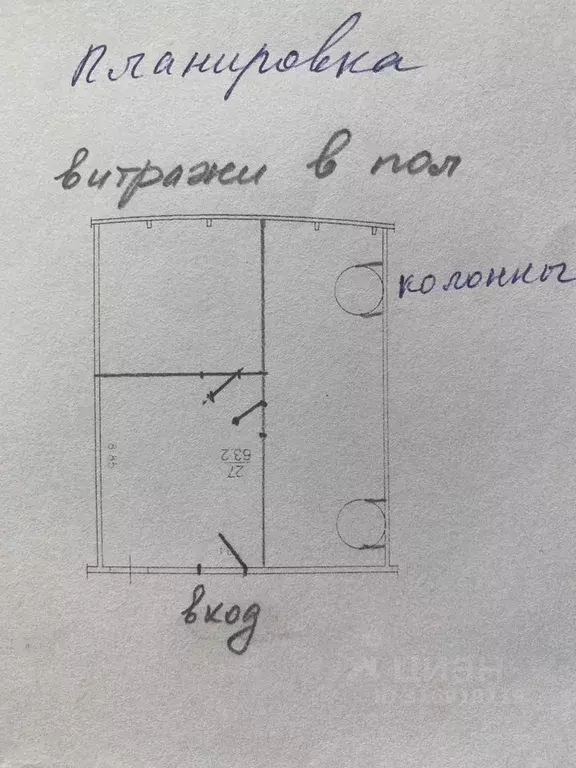 Офис в Свердловская область, Екатеринбург ул. Малышева, 51 (63 м) - Фото 0
