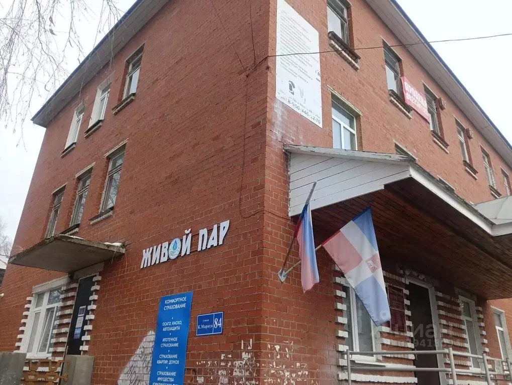 Офис в Пермский край, Нытва ул. Карла Маркса, 84 (302 м) - Фото 1