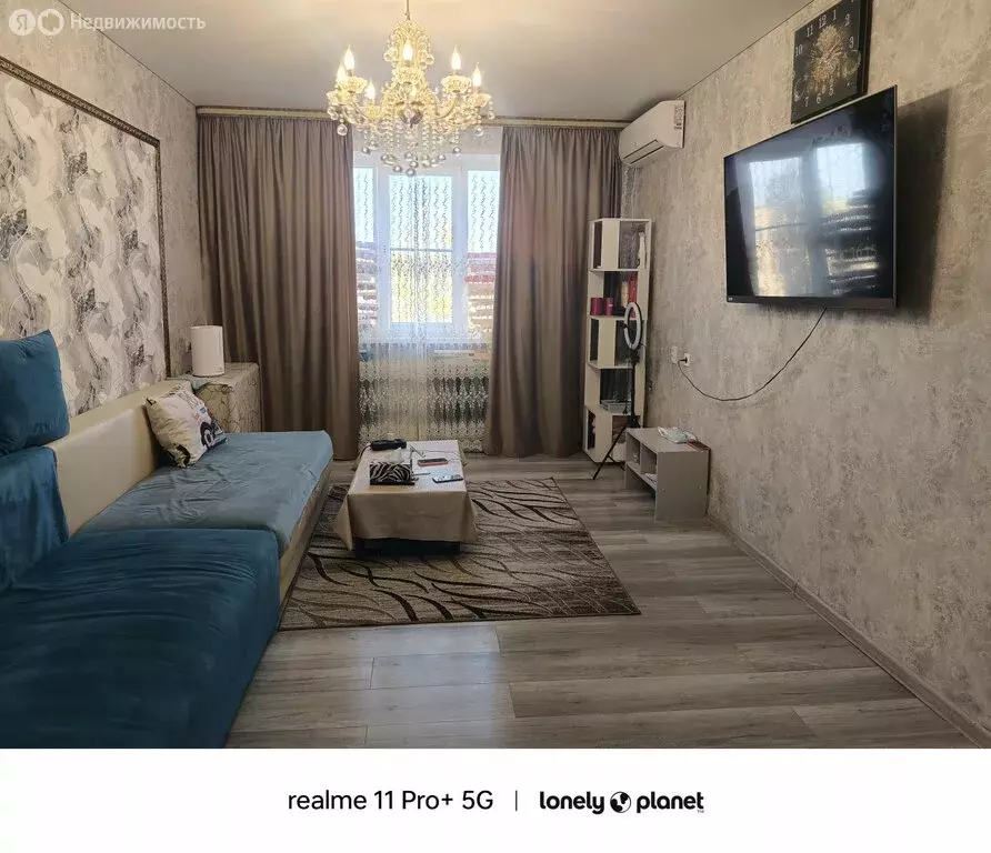 3-комнатная квартира: Ростов-на-Дону, улица Зорге, 68 (64 м) - Фото 1