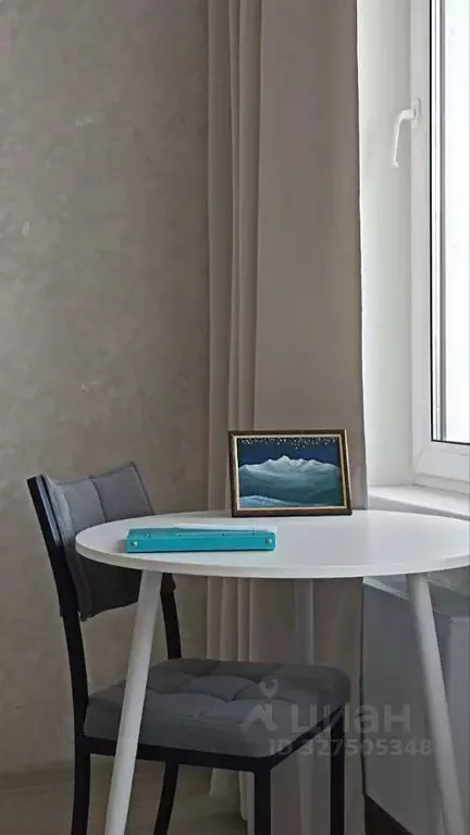 Студия Московская область, Люберцы ул. Солнечная, 6 (28.0 м) - Фото 2