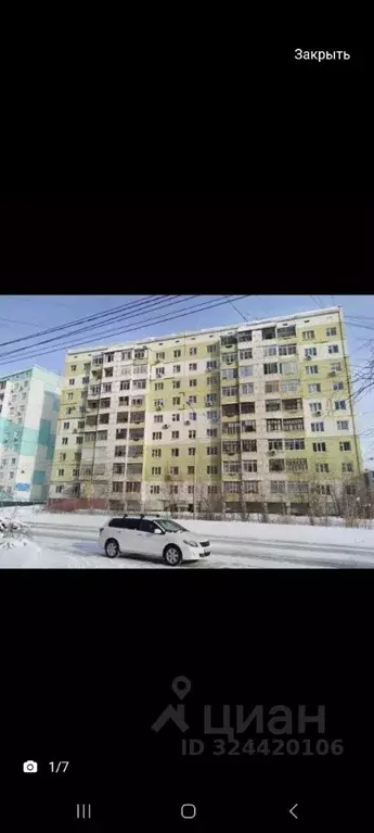 2-к кв. Саха (Якутия), Якутск ул. Богдана Чижика, 4 (51.3 м) - Фото 1