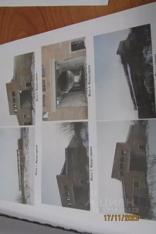 Помещение свободного назначения в Красноярский край, Боготол Тополиный ... - Фото 1