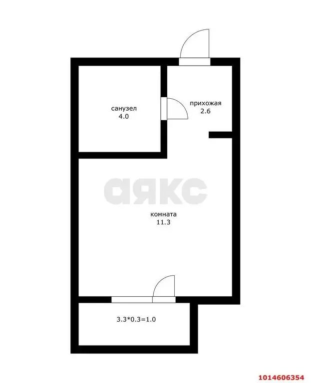 Квартира-студия: Краснодар, улица Западный Обход, 42к2 (24 м) - Фото 0